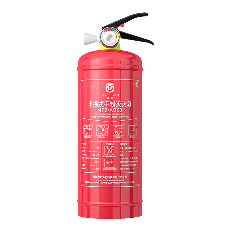 STATE AID/援邦 手提式干粉灭火器 MFZ/ABC3 容量3kg 红色 1罐