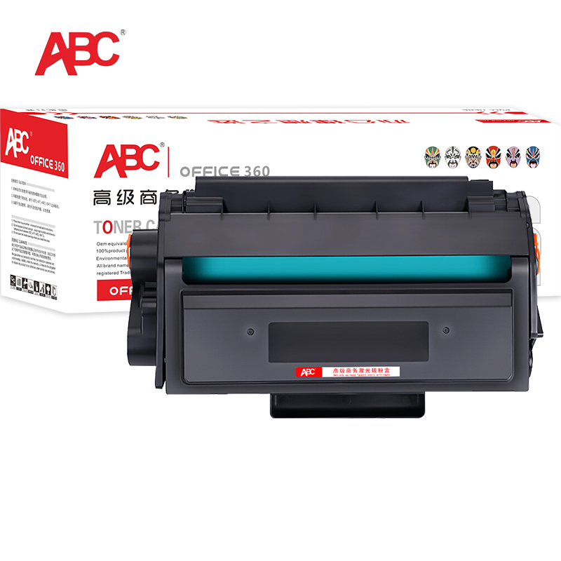 ABC 硒鼓 M2000DW 黑色 适用得力 P2000/P2000NW/P2000DW/P2000DNW/M2000/M2000NW/M2000DW/M2000DNW 1支