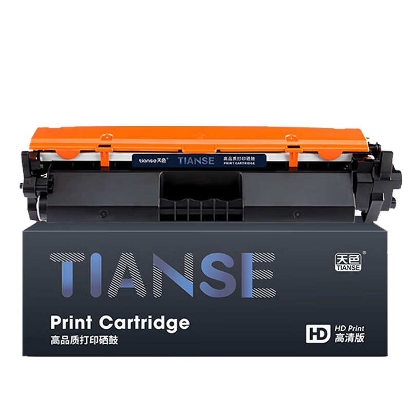 TIANSE/天色 硒鼓 CRG051 高清版 黑色 适用佳能CANON lbP-161DN/lbP-162DW/MF263DN 1支