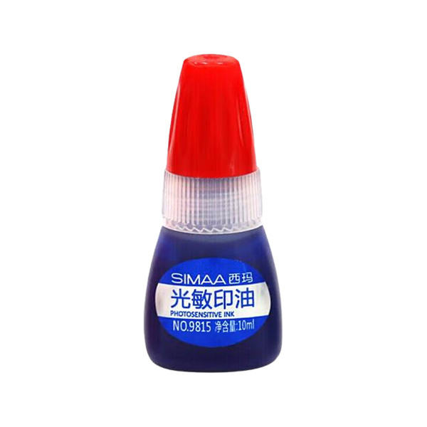 SIMAA/西玛 光敏印油 9815 蓝色 10mL 1瓶