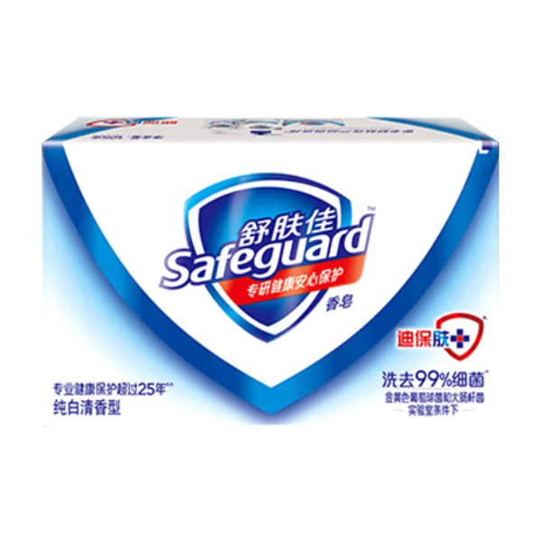 SAFEGUARD/舒肤佳 纯白清香型香皂 6903148091654 115g 1块