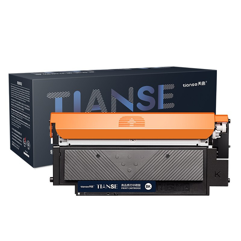 TIANSE/天色 硒鼓 118A 黑色 适用惠普HP 179FNW 150NW 150A 150W 大容量 1支