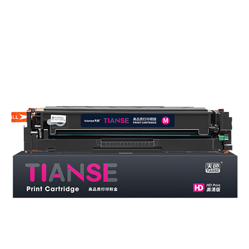 TIANSE/天色 硒鼓 CF500A 红色 适用适用惠普HP M281FDW M254DW M254NW 标准版 1支