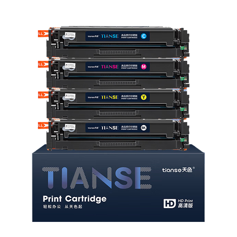 TIANSE/天色 硒鼓 CF500A 四色套装 适用适用惠普HP M281FDW M254DW M254NW 标准版 1套