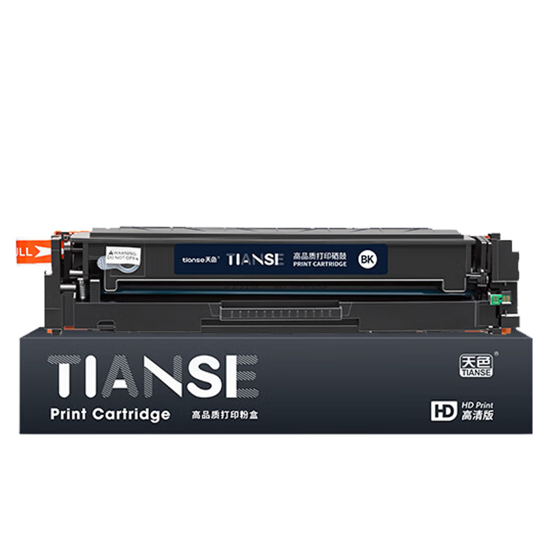TIANSE/天色 硒鼓 CF510A 黑色 适用惠普HP M180N M154A M154NW M181FW 标准版 1支