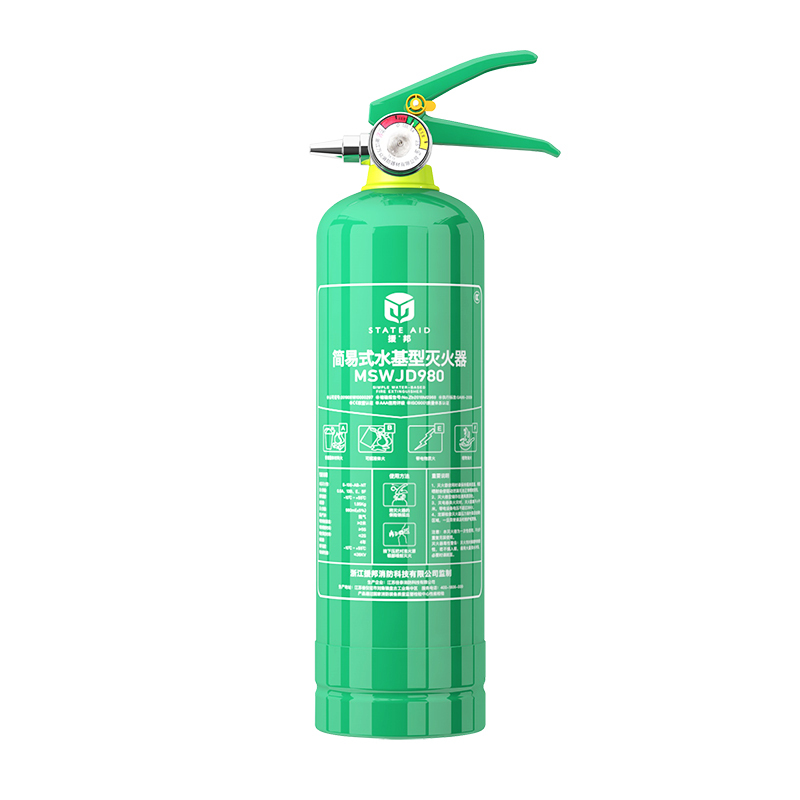 STATE AID/援邦 手提式水基型灭火器 MSWJ980 灭火剂容量980ml 1罐