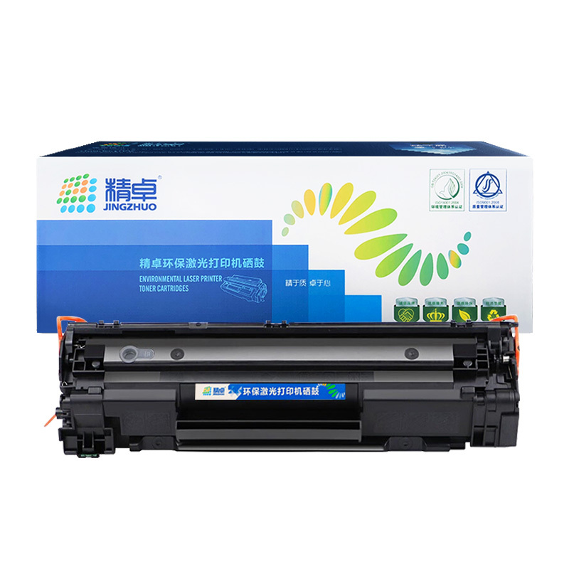 JINGZHUO/精卓 硒鼓 M226DN 黑色 适用惠普HP 388A/88A/P1007/P1008/P1106/P1108M1136/M1213NF/M1216NFH/M1218NFS/M1219NF/M126A/M126NW/M128FW/M128FP/CC388A 大容量 1支