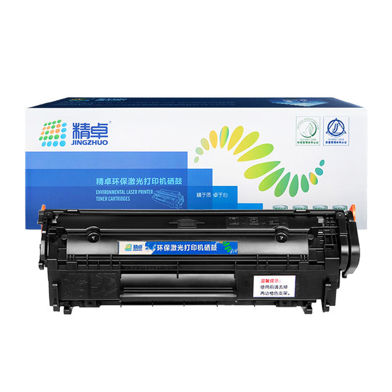 JINGZHUO/精卓 硒鼓 Q2612A 黑色 适用惠普HP 2612A/12A/1010/1012/1015/1018/1020/1022/1022N/1022NW/1020PLUS/3015/3020/3030/Q2612A 大容量 1支