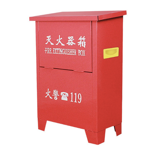 DONGXIAO/东消 灭火器箱 70*20*38cm 红色 铁质 厚度0.5mm 可装手提8kg干粉两具 1个