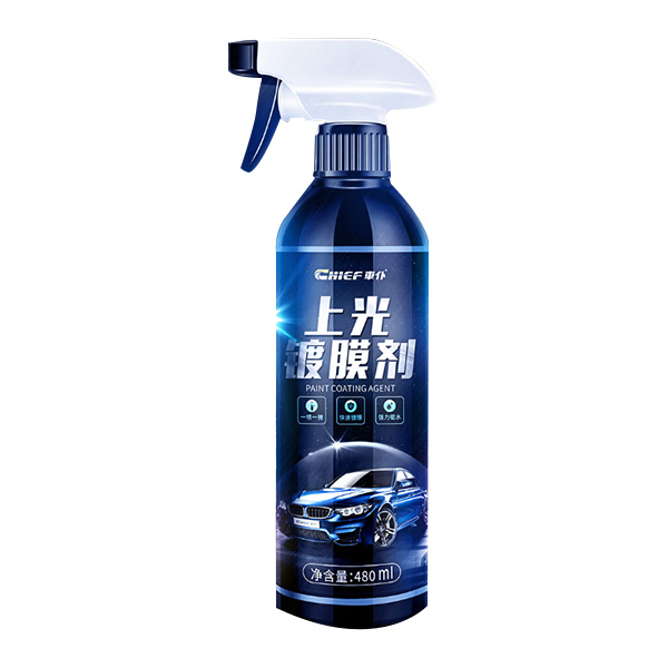 CHIEF/车仆 上光镀膜剂 480mL 1瓶