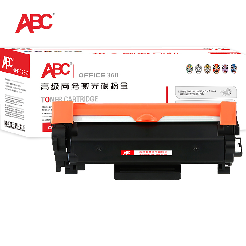 ABC 粉盒 M340FW 黑色 适用理光RICOH P200/P201W/M340/M340W/M340F/M340FW 1支