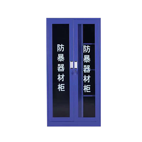 ZKH/震坤行 防暴器材装备柜 FBZBG 900×400×1800mm 层板承重约30kg 蓝色 1个