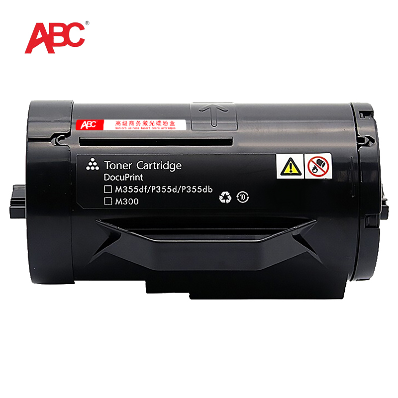 ABC 粉盒 施乐 P355D 黑色 适用富士施乐Xerox P355db/M355df/P368d/P455d/P355D 1支
