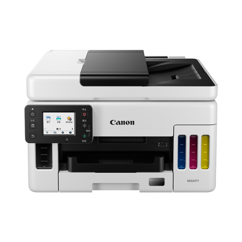 CANON/佳能 A4喷墨打印机 GX6080 打印/复印/扫描 1台
