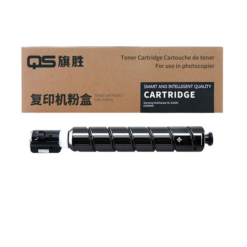 QS/旗胜 硒鼓 C3120L 蓝色 适用佳能Canon iR C3020/C3025/C3120L/C3125/iR-ADV C3330/C3325/C3320/C3320L/C3525/C3520/C3530/iR-ADVDX C3720/C3725/C3730/C3222L/C3130L/C3226 大容量 1支