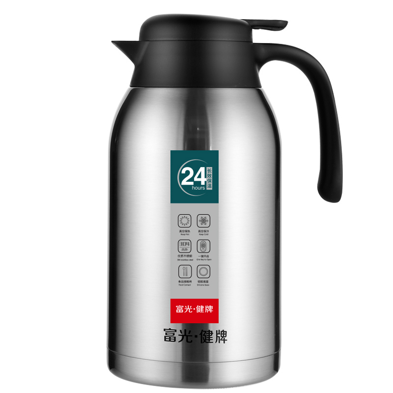 FUGUANG/富光 灵佳保温壶 PDZ200032200 2.2L 不锈钢本色 304不锈钢 1只
