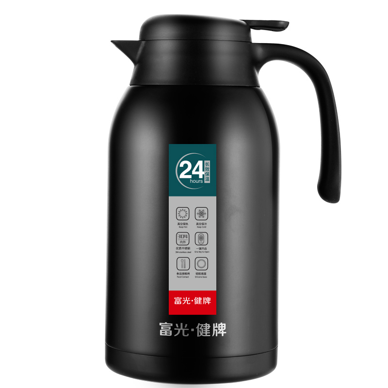 FUGUANG/富光 灵佳保温壶 PDZ200032200 2.2L 黑色 304不锈钢 1只