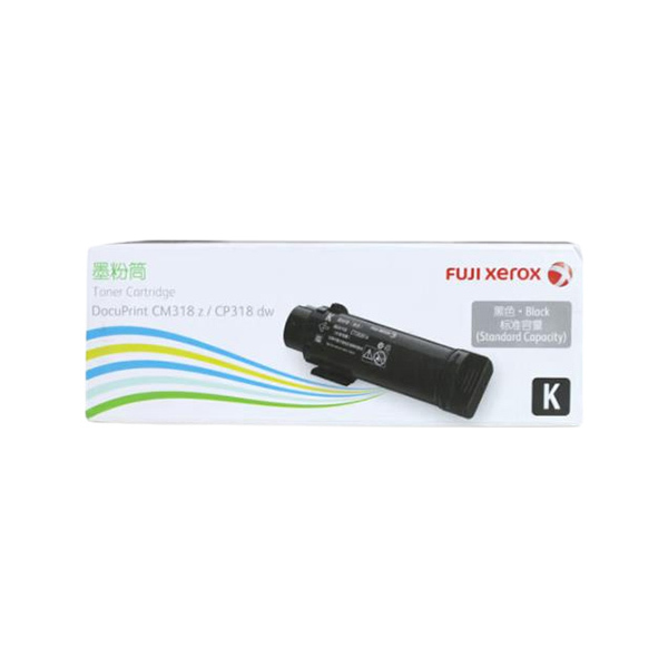 FUJIFILM/富士胶片 粉盒 CT202614 (新老品牌交替中 产品随机发货) 黑色 适用DocuPrint CP318dw/CM318z 1个