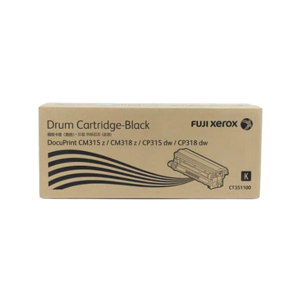FUJIFILM/富士胶片 硒鼓 CT351100 (新老品牌交替中 产品随机发货) 黑色 适用CP318dw/CM318z 1个