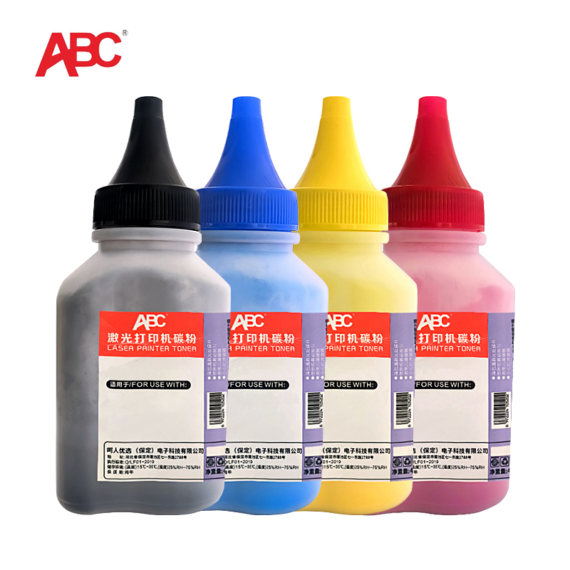 ABC 碳粉 M180N 四色套装 适用惠普HP Pro M154A/M154NW/M180N/M181FW/T6B70A/T6B51A/T6B52A/T6B71A 1盒