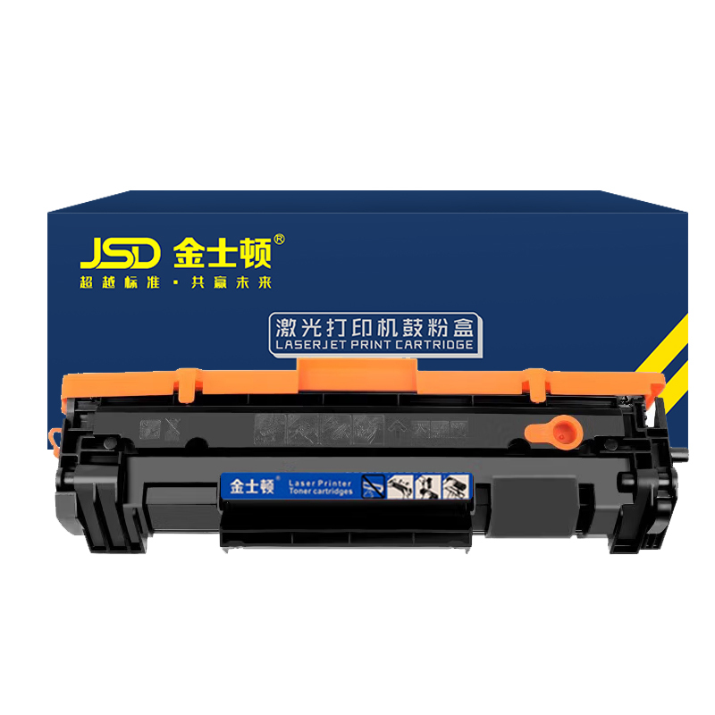 JSD/金士顿 粉盒 W1460A 不含芯片 黑色 适用惠普HPLaser JetPro MFP/3104fdw/3104fdn/3004fdw/3004dn/164A 1支