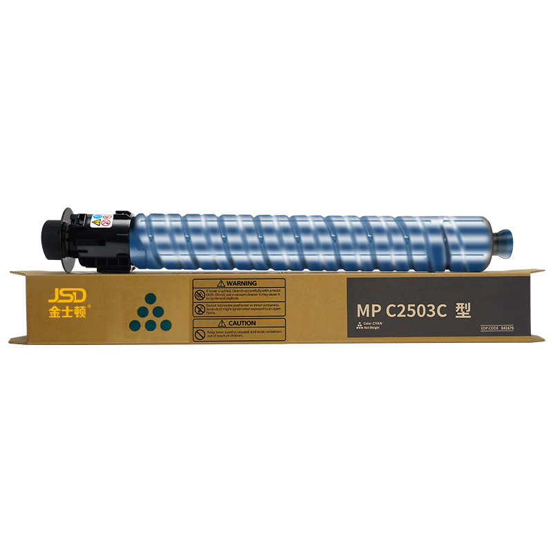 JSD/金士顿 硒鼓 MP C2503C 青色/蓝色/兰色 适用理光 MPC2011SP/C2003SP/C2503SP/C2004SP/C2004exSP/2504C/2504SP/C2504exSP/MPC2503 1支