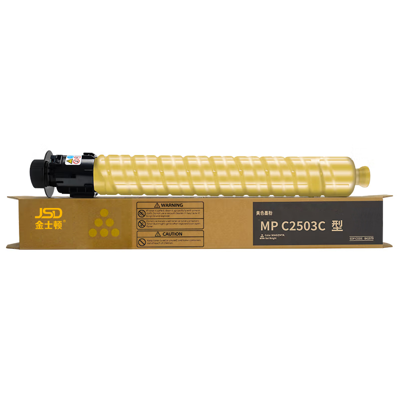 JSD/金士顿 硒鼓 MP C2503C 黄色 适用理光 MPC2011SP/C2003SP/C2503SP/C2004SP/C2004exSP/2504C/2504SP/C2504exSP/MPC2503 1支