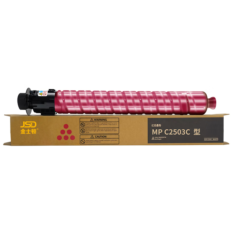 JSD/金士顿 硒鼓 MP C2503C 红色 适用理光 MPC2011SP/C2003SP/C2503SP/C2004SP/C2004exSP/2504C/2504SP/C2504exSP/MPC2503 1支