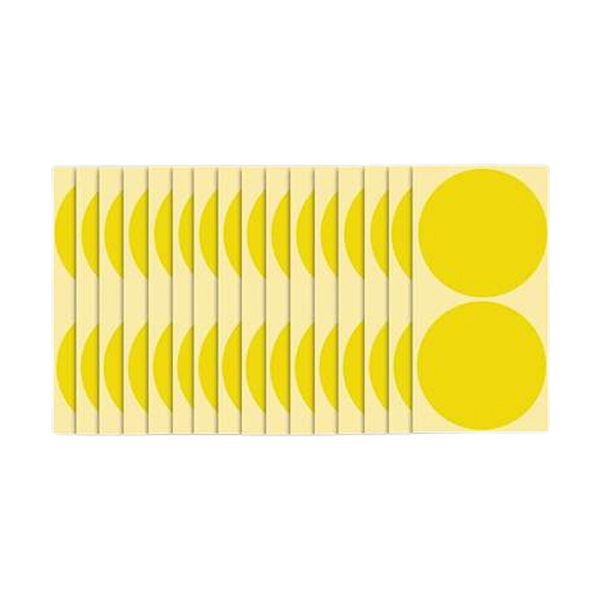 BEFON/得印 圆形不干胶贴纸 100mm 黄色 2枚×15张 1包