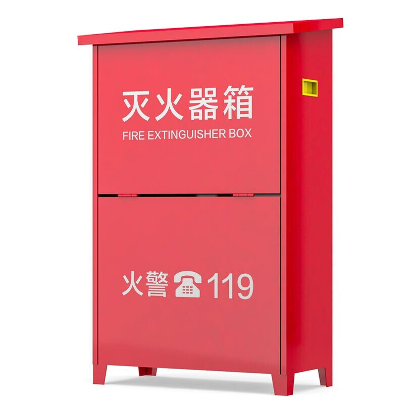 STATE AID/援邦 经济款干粉灭火器箱 MHQX-DD-5X2 56×33×19cm 红色 实厚0.75mm 碳钢 可放置2个5kg灭火器 1个