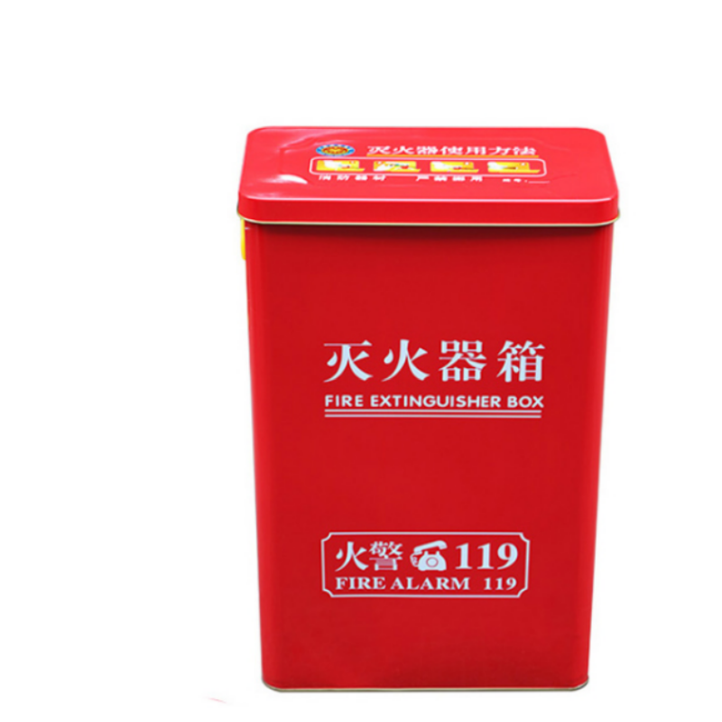 STATE AID/援邦 饼干箱式灭火器箱 020800245 50×32×18cm 红色 实厚0.25mm 碳钢 可放置2个4kg灭火器 带把手 1个
