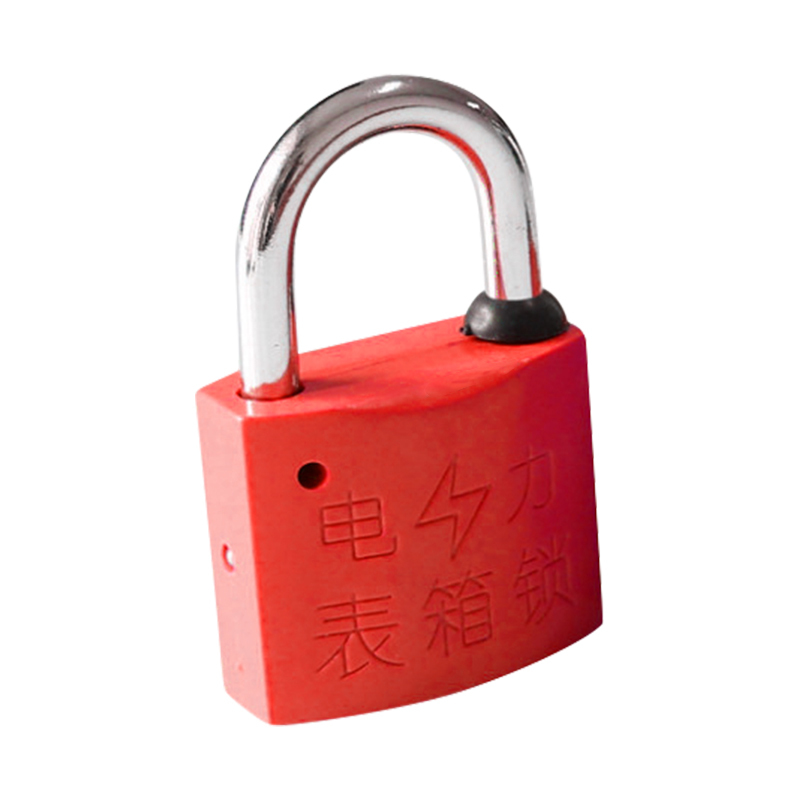 JUXIN/炬芯 塑钢电力表箱锁 P35201A 红色 通开 每10把配1个钥匙 1个