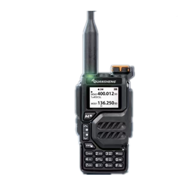 QUANSHENG/泉盛 对讲机 UV-K5 400~470mAh 5W 黑色 1套