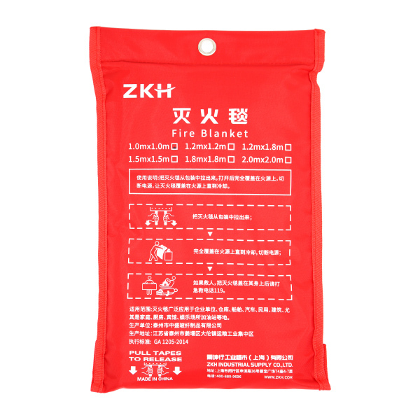 ZKH/震坤行 玻璃纤维灭火毯 FB051818 白色 1.8×1.8m 重约1.62kg 1袋