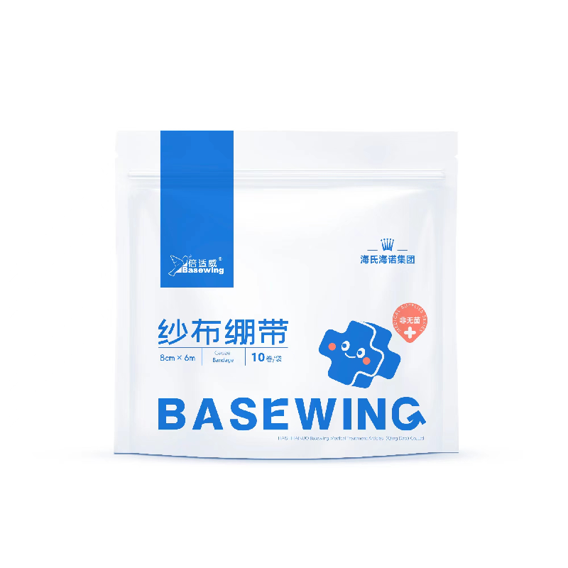 BASEWING/倍适威 纱布绷带 8×600cm 1袋