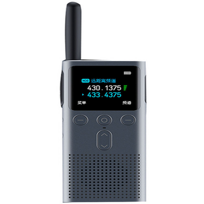 MI/小米 对讲机 2S 430~440MHz 深空灰 1个