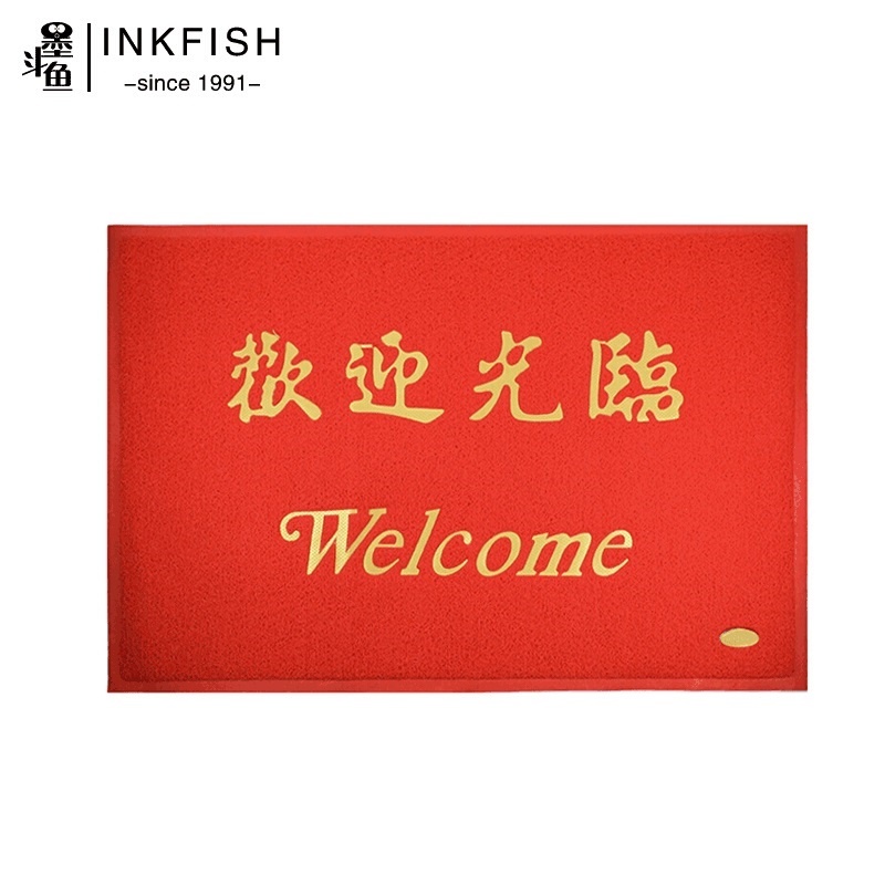 INKFISH/墨斗鱼 欢迎光临地垫 红色 300×180cm 厚1.3cm 1张
