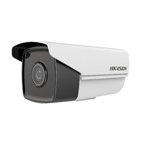 HIKVISION/海康威视 筒型网络摄像机 DS-2CD5A24EFWD-IZS/ZJ(2.7-13.5mm)(F) 200万 焦距2.7~13.5mm 1套
