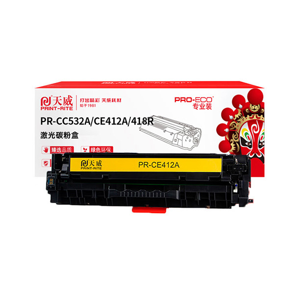 PRINT-RITE/天威 专业装硒鼓 CC532A/CE412A/418R 黄色 2600页 适用HPLaserJetPro300ColorM351a/HPLaserJetPro 400Color M451nw/MFP M475dn/HPColorLaserJet CP2025/Canonimage CLASS MF8350Cdn 1支