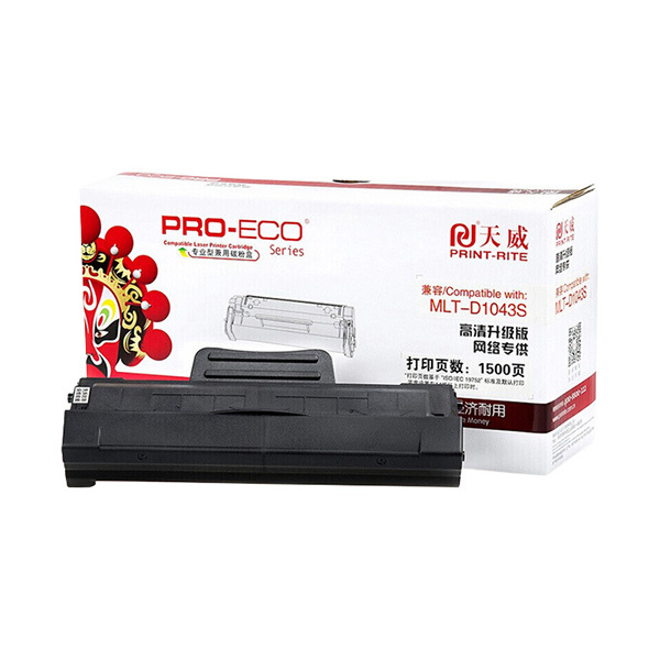 PRINT-RITE/天威 专业装硒鼓 1043S 黑色 适用SamsungmL-1661/1666/1861/1865W,SCX-3201/3206/3218 1支