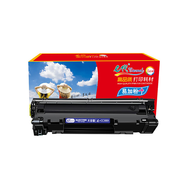 EDJD/E代经典 经典尊享版硒鼓 e-CC388X 黑色 易加粉大容量 适用hp惠普打印机88A/388a硒鼓m1136墨盒p1106 p1108 m126a m126nw m128fn 打印量3000页 1支