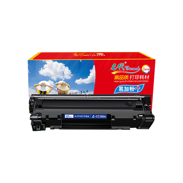 EDJD/E代经典 易加粉硒鼓 e-CC388A 黑色 易加粉 适用M126a/M1136硒鼓p1108/p1106/m128fn/1007/1008/m126nw/m1213nf 打印量1500页 1支