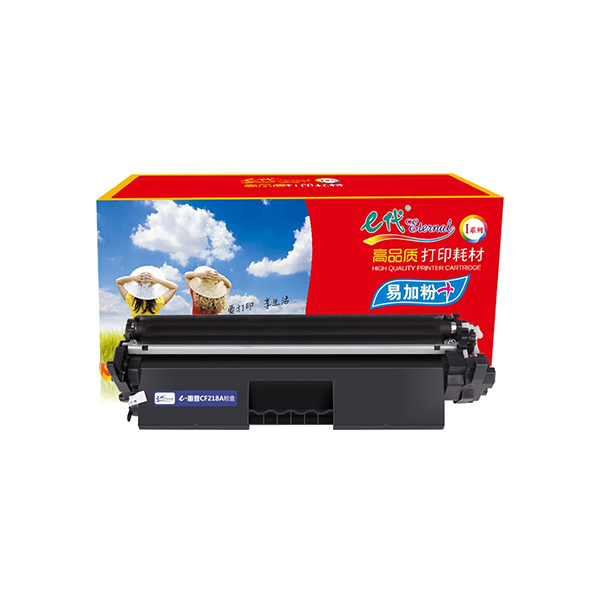 EDJD/E代经典 粉盒 e-CF218A 黑色 无芯片 适用HP18A惠普m132nw M104a墨盒M104w M132a碳粉M132fn打印机 打印量2000页 1支