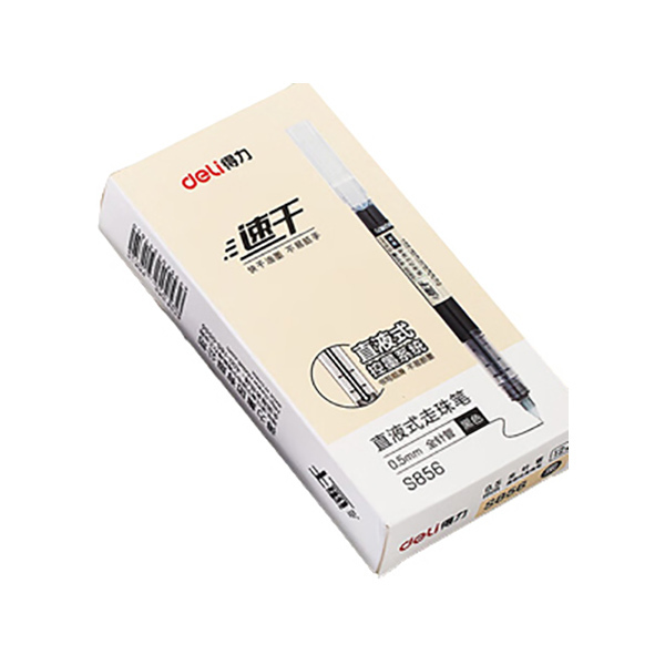 DELI/得力 直液式走珠笔 S856 简约商务黑 0.5mm 12支/盒 1盒