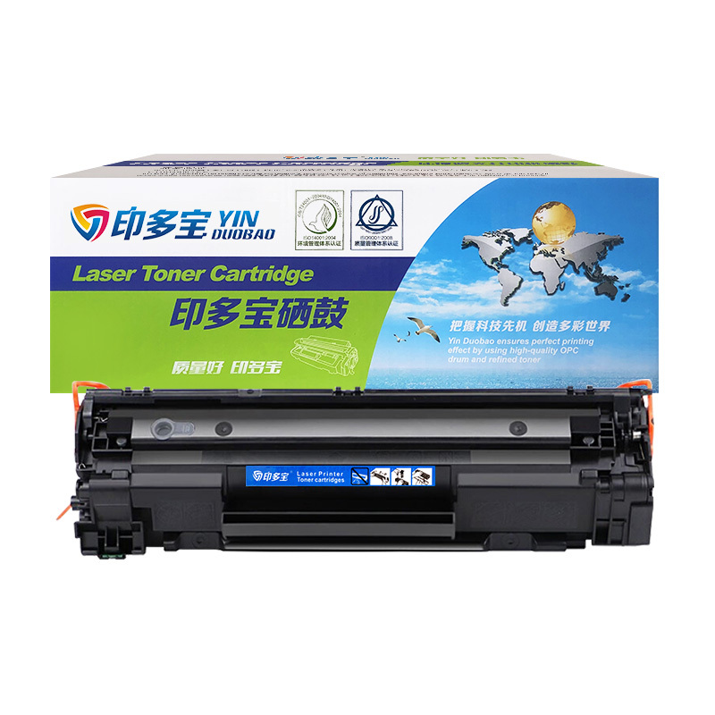 YINDUOBAO/印多宝 硒鼓 CC388A 大容量 黑色 适用惠普HP 388A/88A/P1007/P1008/P1106/P1108/M1136/M1213NF/M1216NFH/M1218NFS/M1219NF/M126A/M126NW/M128FW/M128FP/M128FN/M202N/M202DW/M226DW/M226DNC/CC388A 1支