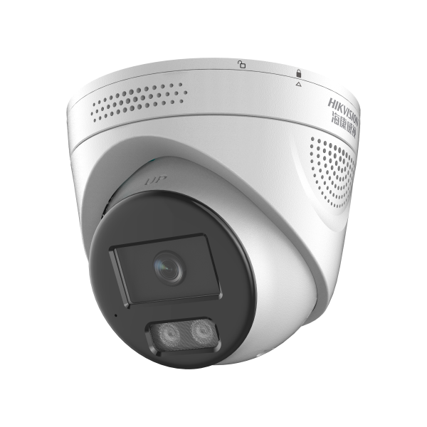 HIKVISION/海康威视 400万白光全彩智能警戒海螺摄像机 DS-2CD3346FWDA4-LS 400万 焦距6mm 支持PoE供电 供电方式DC12V 1台