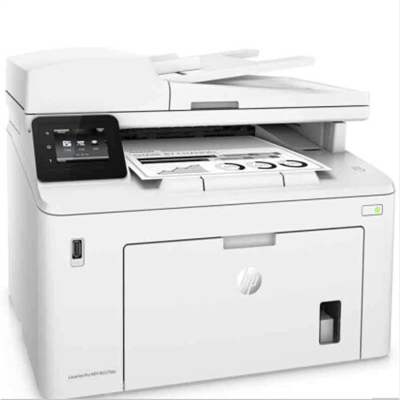 HP/惠普 A4黑白激光打印机台 M227fdw 1台