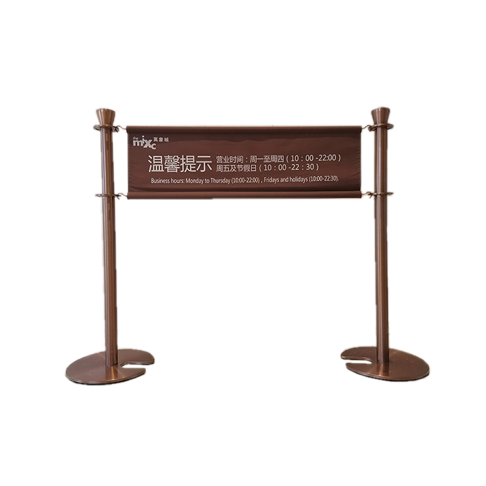 YUETONG/月桐 304不锈钢玫瑰金礼宾杆围挡 万象城定制 玫瑰金 350×51×1100mm 280g防水牛津布1000×300mm 1组