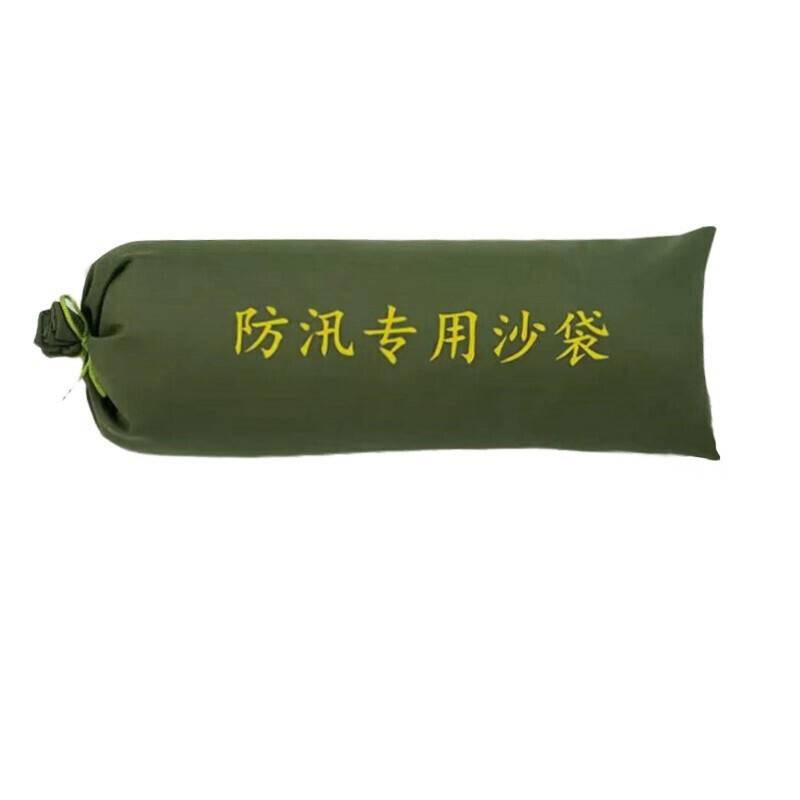 BAIGE/百舸 防汛沙袋 25×70cm 军绿色 帆布 1个