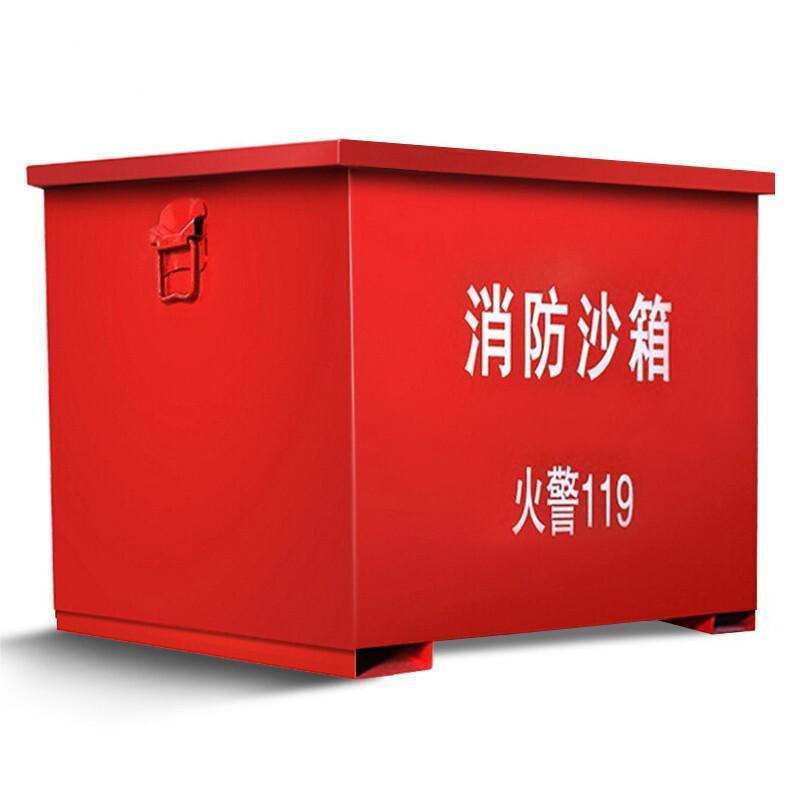 YISHUNDING/亿顺鼎 消防沙箱 XFX3 500×500×380mm 红色 冷轧钢 实厚0.7mm 1个